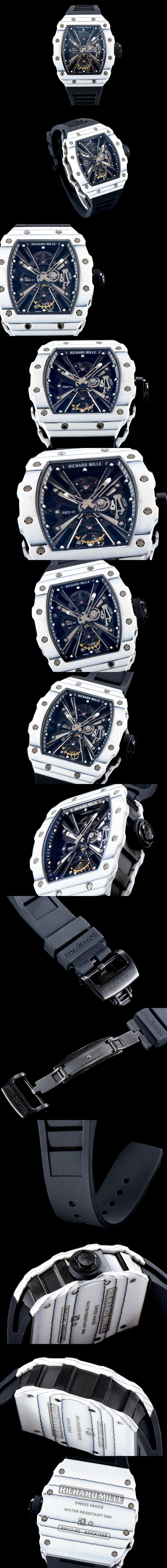 리차드밀 RM12-01 투어빌론-8